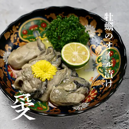 牡蠣のオイル漬け　