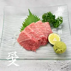 肥金枪鱼刺身