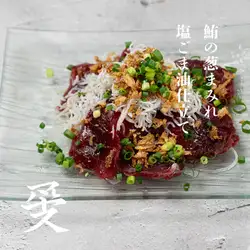 金枪鱼配葱花