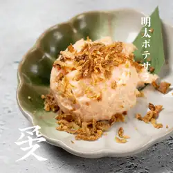 明太土豆沙拉
