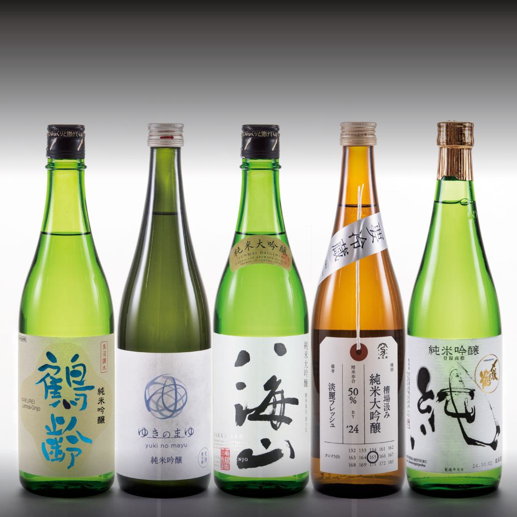 ランチセット×新潟の地酒の組み合わせは「昼飲み」にも最適