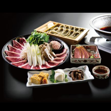 Duck hotpot set [1/13~2/28]