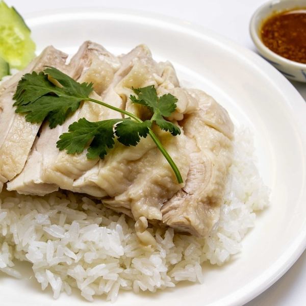 The classic Khao Man Gai is also available♪