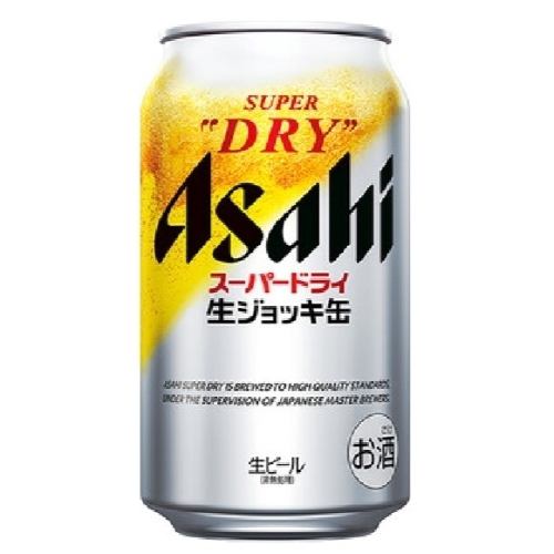 Asahi Super Dry Draft Mug Can