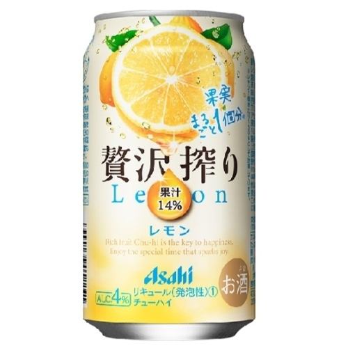 アサヒ贅沢搾りレモン　350ml