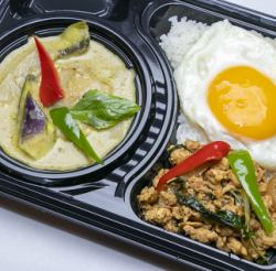 Gapao & Green Curry Bento