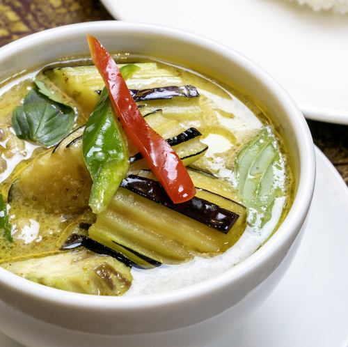 Chicken and eggplant green curry