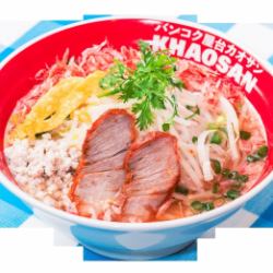 タイ屋台ムヤムヌードル
