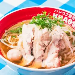 タイの鶏そば