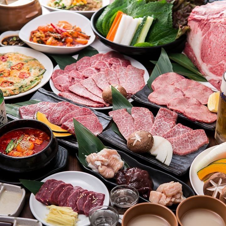 [女子3480円/男子3980円]A4のお肉も韓国料理も全70品が食放&飲放