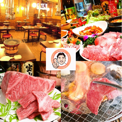 ★24時間営業~新宿歌舞伎町~≪A4ランクの炭火焼肉食べ放題≫★