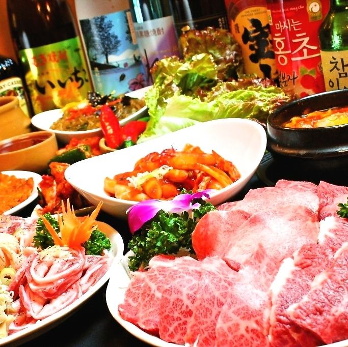 [여자 3480엔/남자 3980엔] A4의 고기도 한국 요리도 전 70품이 식방 & 음방