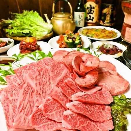 [여자 3480엔/남자 3980엔] A4의 고기도 한국 요리도 전 70품이 식방 & 음방