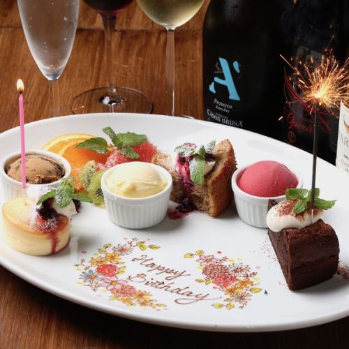 Celebration cake plate