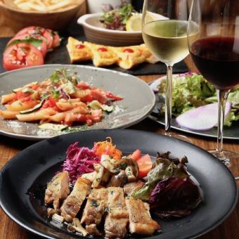 6名様～貸切予約OK！Aコース　2時間飲み放題付き　4500円コース