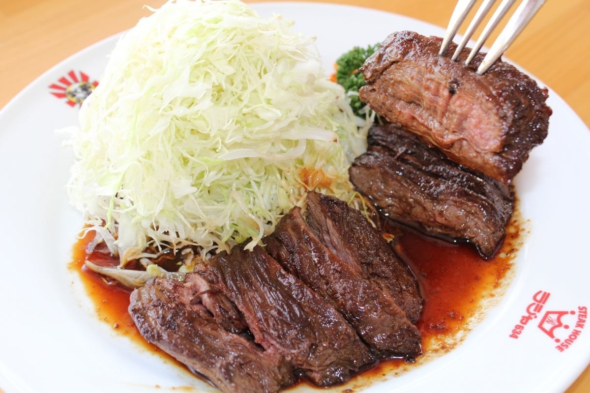 Beef steak using aged meat is recommended ☆ We are waiting for banquet use!