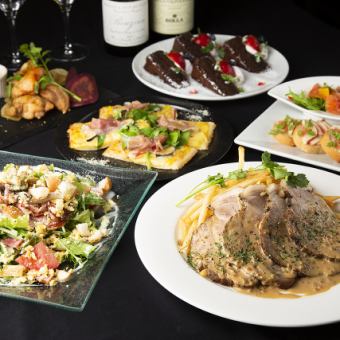 【Ｗメイン贅沢Cプラン+たっぷり3Ｈ飲み放題付】ビステッカなど本格イタリアンを楽しんで￥7000