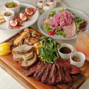 【スタンダードコース+飲み放題】存在感抜群の肉盛り合わせなどボリューム満点コース¥6000