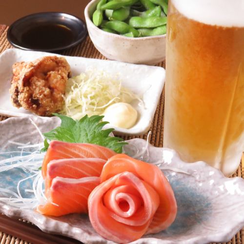 【◆◇～19時まで限定のお得セット・・・”ちょい飲みセット”～◇◆】