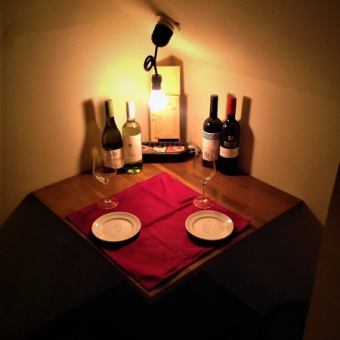 【半個室：2名様用】半個室でゆったりくつろぎながらお食事♪デート・女子会にも大変おすすめな距離感★プライベートなお話もしやすい空間です◎