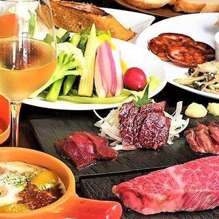 【ランチ限定】 特別肉バルコース☆新鮮野菜と岩中豚のステーキ、デザートまで堪能！