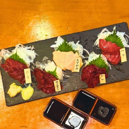 馬刺し5点盛り(1人前)