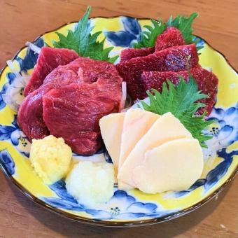 馬刺し3点盛り(1人前)