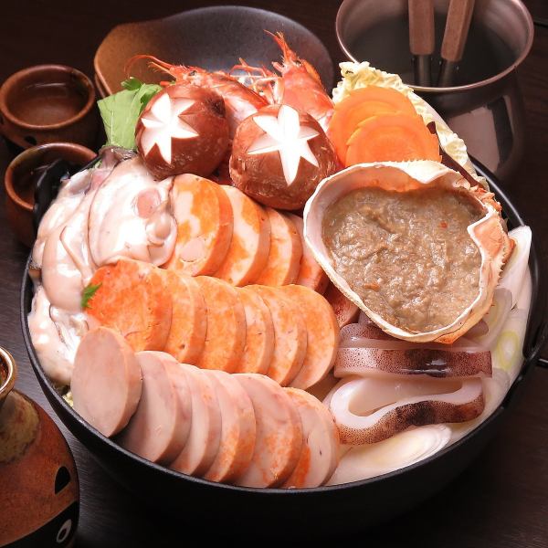 This is the epitome of guilt!! [Gout Hotpot] If you do not make a reservation for the hotpot, it may take 1 to 2 hours.