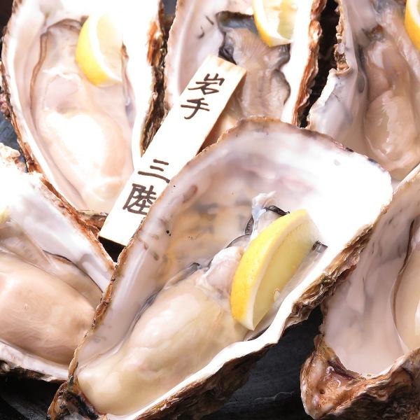 Large fresh oysters (from 1 piece) made with care to ensure they are in season