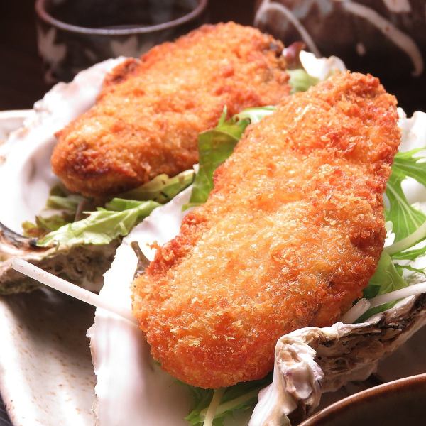You'll be surprised at how big they are! Large fried oysters (2 pieces)
