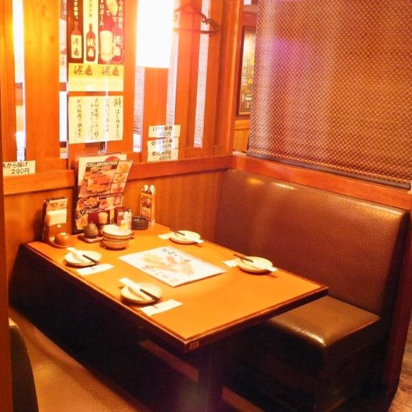会社帰り～宴会まで様々シーンで使い勝手抜群♪　※写真はイメージです。【新松戸/居酒屋/飲み放題/焼き鳥/宴会/団体/大人数/おすすめ/貸切/個室/歓迎会/送別会】