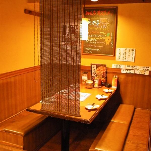 駅近、徒歩１分！ぜひお問合わせ下さい♪【新松戸/居酒屋/飲み放題/焼き鳥/宴会/団体/大人数/おすすめ/貸切/個室/歓迎会/送別会】