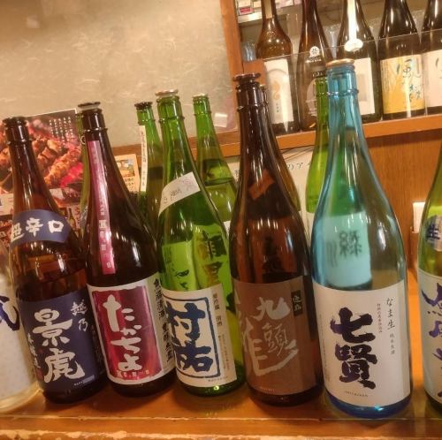 新松戸店限定プラン！
