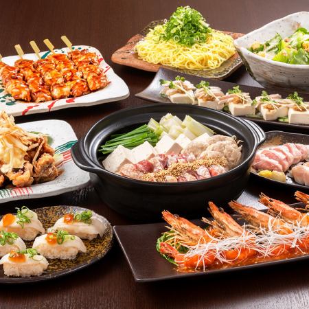 [Nagoya Cochin Mizutaki] Winter Course 4,500 yen [9 dishes in total, 2.5 hours of all-you-can-drink included]