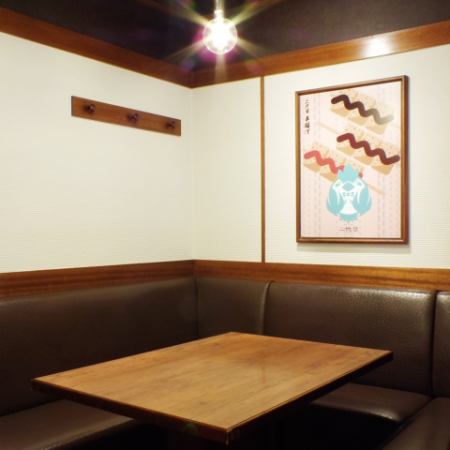 座り心地◎なソファー席は少人数でのお集まりや飲み会に♪
