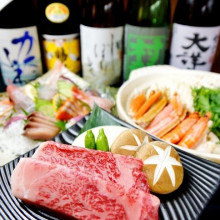 [Nodoguro, Murakami beef sirloin, crab, shrimp] and 9 other dishes + [Matsu] 2 hours all-you-can-drink 9,480 yen → 9,000 yen