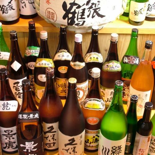 A wide variety of local sake!