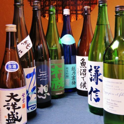 Choose from 3 types of all-you-can-drink courses, and enjoy plenty of local sake!
