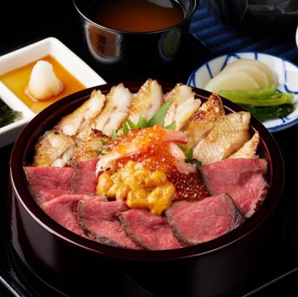 【僅限週六、週日及假日】午餐現已開始供應！ 4種套餐任您選擇