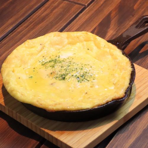 トリュフ香るオーブンオムレツ