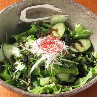 Chooregi Salada