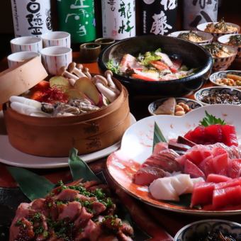 【豪华】富士之国猪肉海鲜共8道菜蒸+2小时无限畅饮⇒6000日元