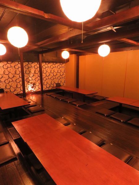 [Available for medium-sized parties] We also have completely private rooms for medium-sized parties! 2 to 4 people, 5 to 8 people, and 9 or more people can also use our rooms! Completely private rooms Therefore, you can enjoy a fun banquet without worrying about other people watching.Enjoy tonight's banquet at Yumuji!