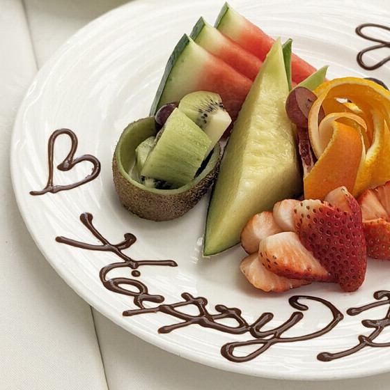 For welcome/farewell parties or anniversaries ◎ [Dessert plate available] We also accept text and drawings ♪