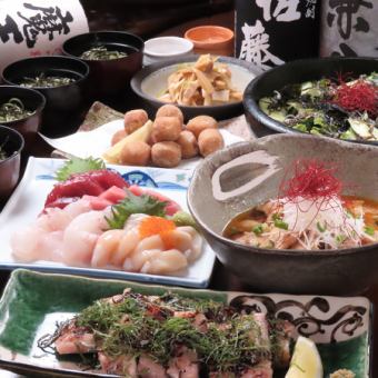 【標準】海鮮生魚片3份、鹽曲烤櫻姬雞等8道菜+2小時無限暢飲⇒5000日元