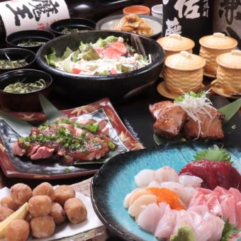 【豪華】生魚片5塊、低溫烤富士國豬肉等9道菜品+2小時無限暢飲⇒6,000日元