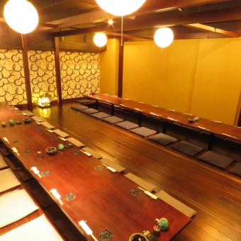 [Horigotatsu seats] We have prepared horigotatsu seats where even a large number of people can relax without feeling cramped.A room with horigotatsu (sunken kotatsu table) that can accommodate up to 4 people! It's a calm place where you can't feel the hustle and bustle of the city.