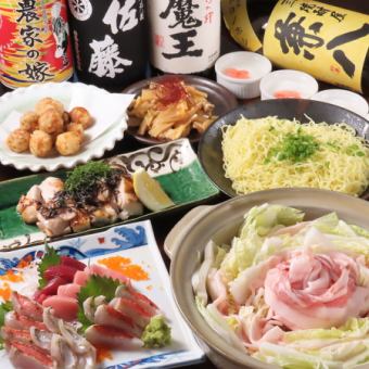 【忘新年会に】刺身＋桜姫鶏の焼き物＋豚ミルフィーユ鍋など全7品 ＋2H［飲放]→5000円(税込)