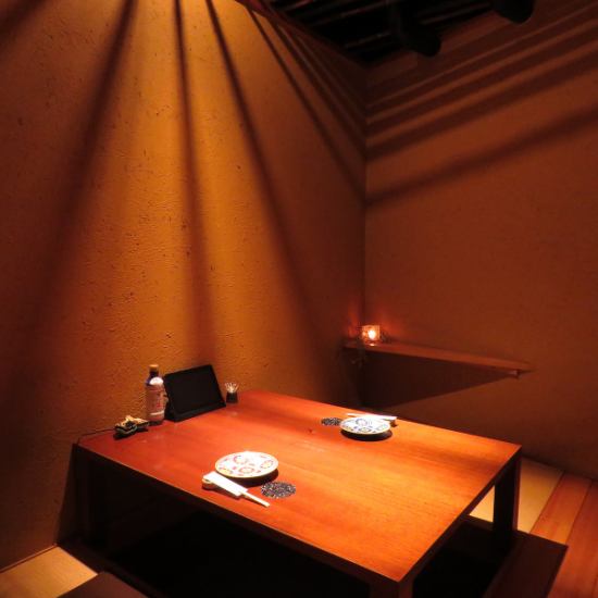 21時以降限定★120分飲み放1200円♪生ビールや日本酒付は1980円