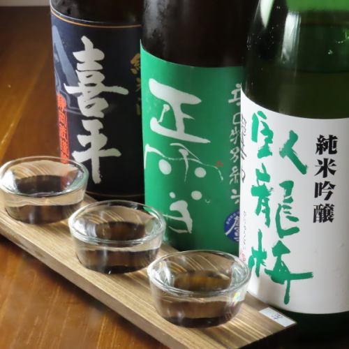 I recommend trying different types of sake.
